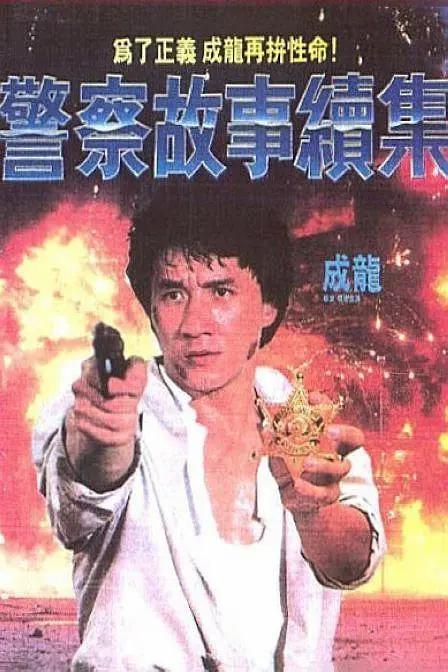 91社影院在线观看